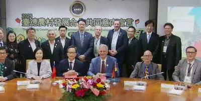 臺德簽署農村發展合作共同意向宣言(JDI),共創永續農業國際合作新典範