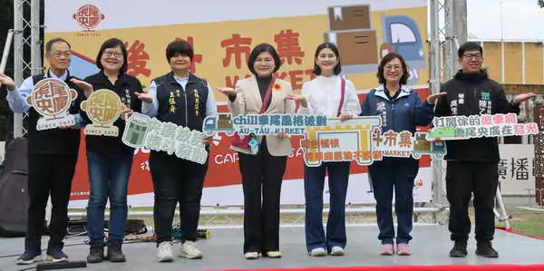 英式復古風吹進雲林1