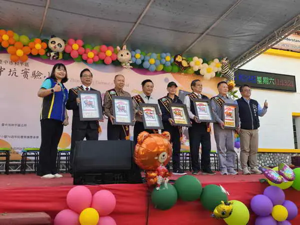 中市首座公立蒙特梭利實驗小學1