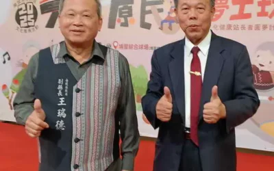 「不老・原民」圓夢工坊6日埔里展成果 歡迎大家前往參觀選購共助南投原鄉長輩巧手圓夢