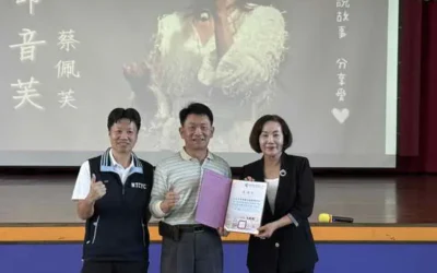 南投縣救國團「聲命音芙」生命教育巡演圓滿落幕  以歌聲與故事陪伴學生看見生命的力量　