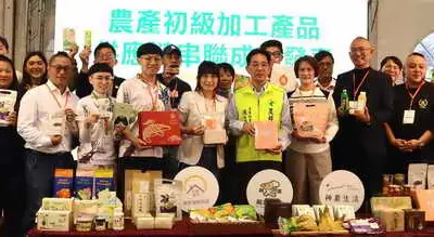 供應鏈大進化！農糧初級加工農產品直供食品工廠及餐飲通路