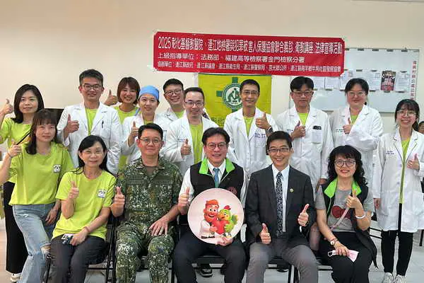 名醫端午不休假1