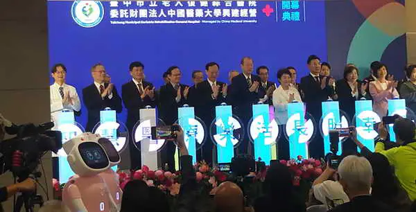 臺中市醫開幕啟動醫養合一新紀元1