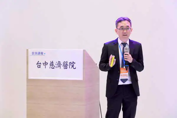 中慈1