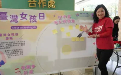 中臺「臺灣女孩日」師生變裝掀熱潮
