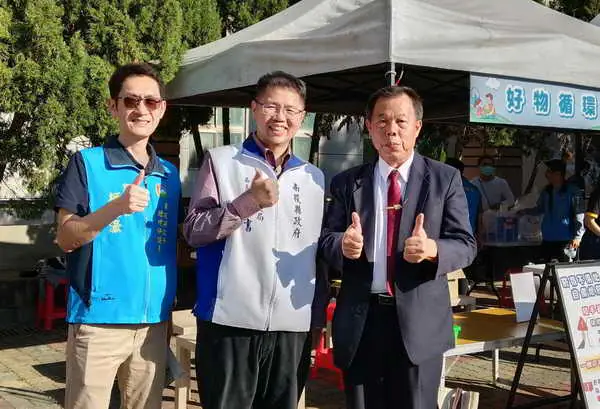 南投縣政府環保局舉辦1