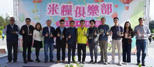 這些原來都是國產雜糧做的1