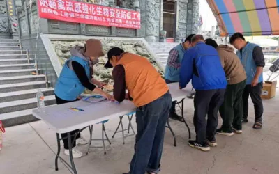 強化冬季禽流感防範措施,請加強養禽場生物安全防疫及消毒工作,降低禽流感發生率