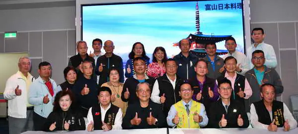 彰化市調解會調解績效再度奪冠市長表揚1