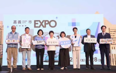 「中台灣首長會議」嘉義登場8首長齊聚 盧市長:持續攜手合作、互相支援