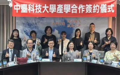 中臺與彰化老人中心產學合作共育專才