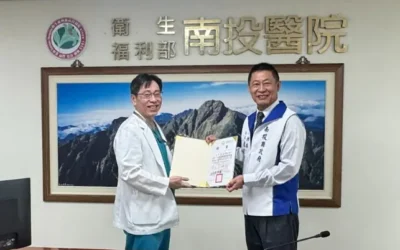 消醫聯手提升南投縣緊急醫療救護品質