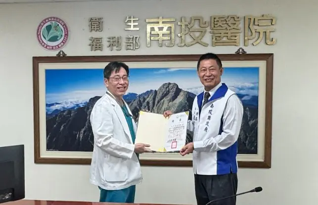 消醫聯手提升南投縣緊急醫療救護品質1