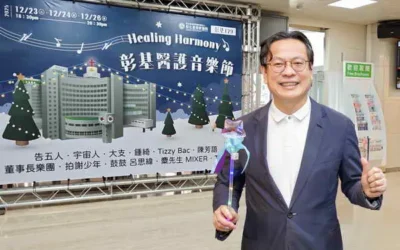 傳聞成真!醫學中心歲末連辦三場大咖演唱會 護理師嗨喊:在醫院也能近距離追星