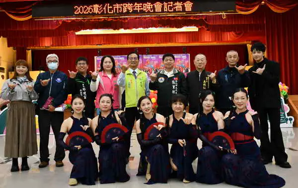 馬到成功喜滿門1