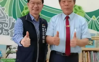 客語走向世界!台中客語繪本《貓頭鳥》勇奪德、美國際雙金獎 母語扎根成果躍上全球舞台