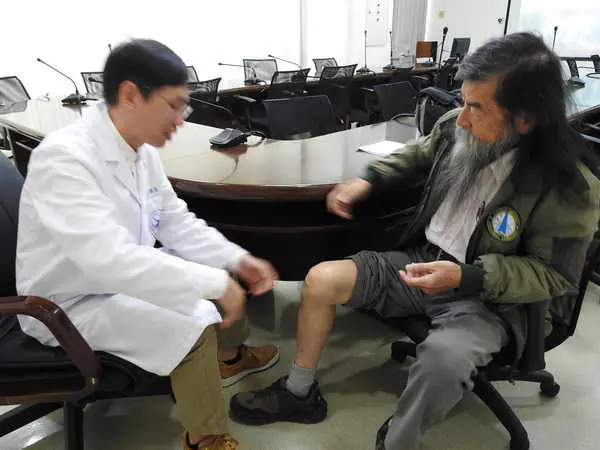 國立成功大學醫學院附設醫院斗六分院家庭醫學科1