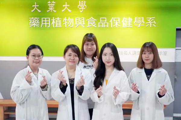 專題成果助攻升學大葉大學藥保系學生一舉錄取三所國立大學碩士班1