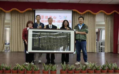 愛進東山!心源『總裁爺爺』11年愛心灌溉在地學校