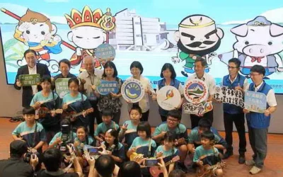認識氣候變遷調適 「西遊臺灣 水淹成龍」氣候教育影片告訴你
