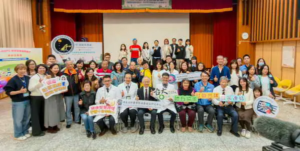 臺大醫院雲林分院1