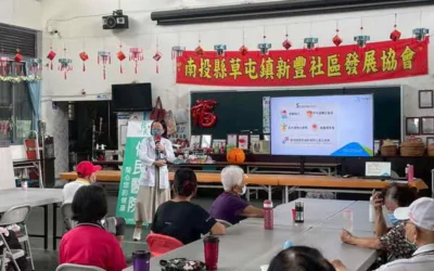 用愛陪伴最後一程讓道別充滿溫暖