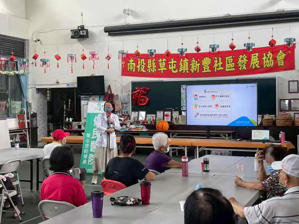 用愛陪伴最後一程讓道別充滿溫暖1