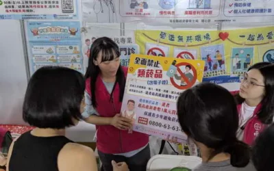 嚴查電子煙不手軟!南投縣政府衛生局公布查緝成果 違法最高可罰100萬元