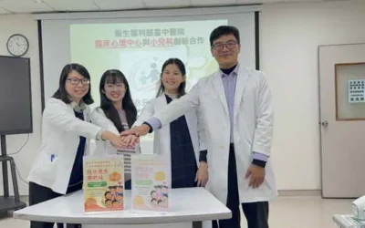 臺中醫院首推「陪你長大親子導航站」