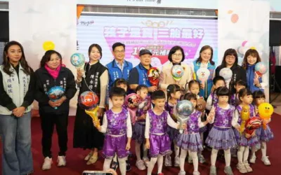 孩子是寶、三胎最好 雲林縣第三胎生育補助加碼至10萬元