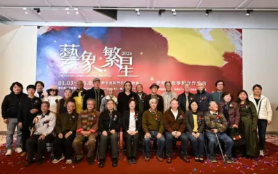 最高規模李仲生師生展《藝象繁星》盛大亮相! 縣府攜手基金會簽署「李仲生故事館」合作意向書