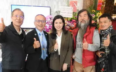 雲林縣觀光休閒產業策略聯盟協會第九屆第十届理事長交接典禮圓滿成功