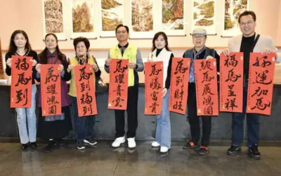 彰化縣藝術家學會會員聯展開幕