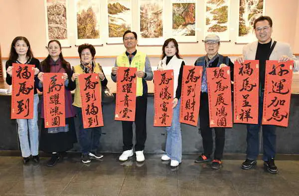 彰化縣藝術家學會會員聯展開幕1