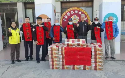 總統府賀中彰榮家迎新春歲末致贈茂谷柑禮盒暖人心