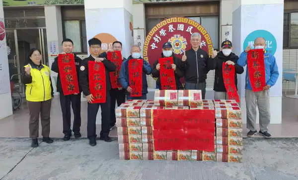 總統府賀中彰榮家迎新春歲末致贈茂谷柑禮盒暖人心1