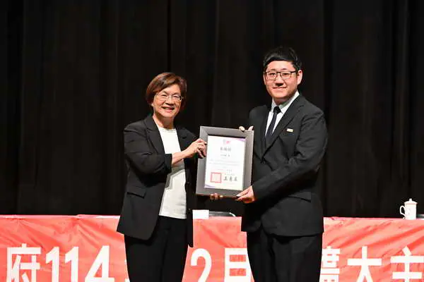 閃耀世界的彰化之光1