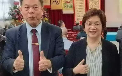 彰化縣政府主計處卸任、新任處長交接典禮