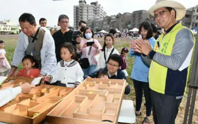 在浪漫的花海活動遇見幸福!