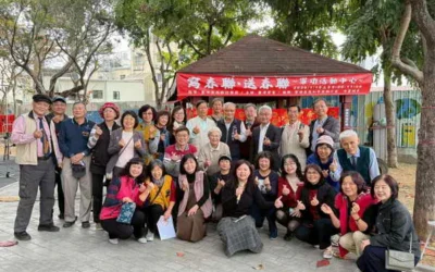 中臺攜手軍功社區青銀揮毫迎馬年