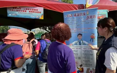 自殺相關新聞報導與閱聽,衛生局呼籲遵守「八不、六要」原則