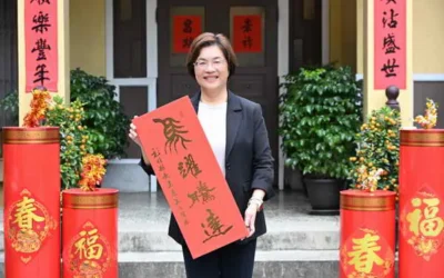 「馬躍騰達」迎新春彰化縣政府春聯1月20日起開放免費索取