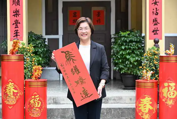 馬躍騰達1