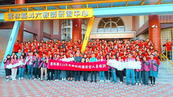 雲林縣織起全台最暖心的校園防護網1