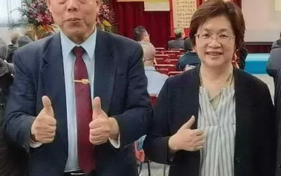 彰化縣警察局舉行卸任與新任局長交接典禮