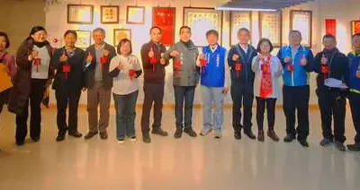 『藝聚古坑、筆墨丹青』聯展集結雲林古坑四所偏鄉小校22日在文觀處2樓舉辦開幕茶會深受讚美好評