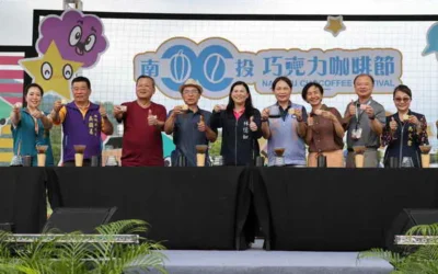 南投巧咖節千人手沖、潮流演唱、煙火秀壓軸登場