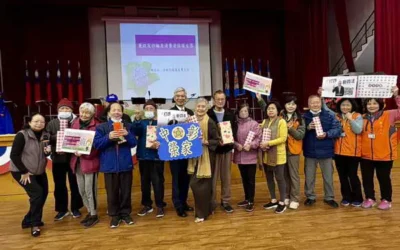 中彰榮家攜手臺中市政府法制局共推「廉政反詐騙及消費者保護」!