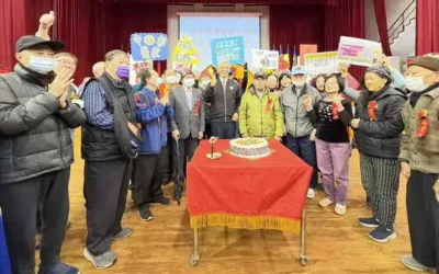 中彰榮家辦理慶生會暨陶笛音樂饗宴,長輩大讚好用心!
